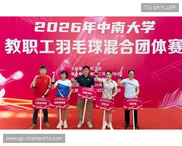 世界羽毛球混合团体赛推动基层场馆管理与师资认证 世界羽毛球混合团体赛推动基层场馆管理与师资认证