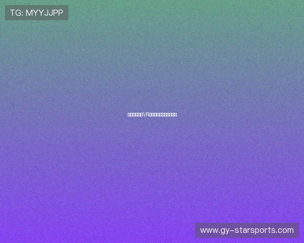 游泳比赛引入VR慢动作技术提升回放质量